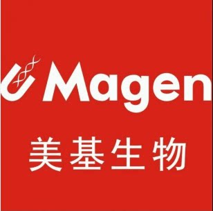 真菌DNA中提试剂盒 货号D3172-02 Magen/美基生物