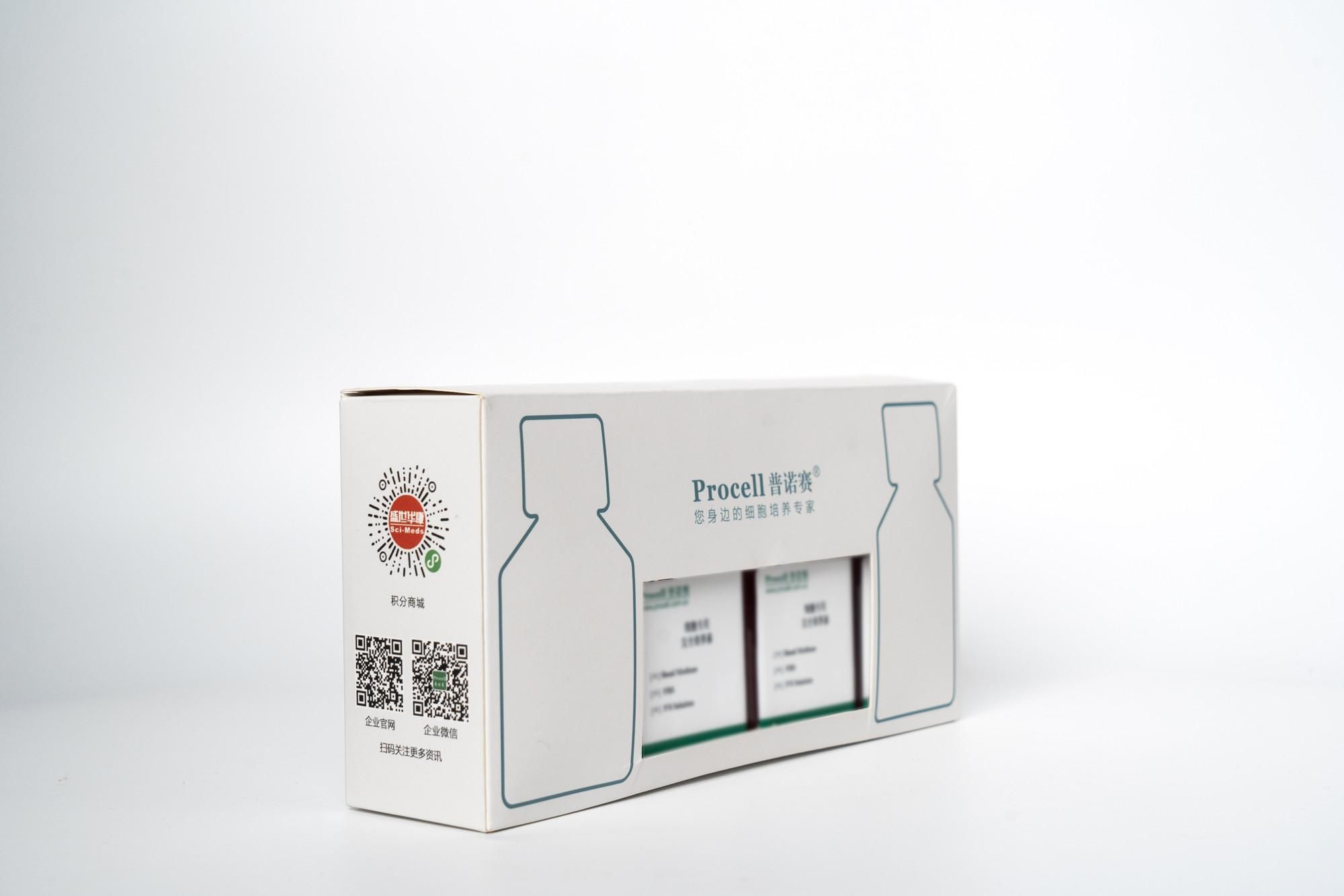 Procell/普诺赛 Tb 1 Lu细胞专用培养基 CM-0508