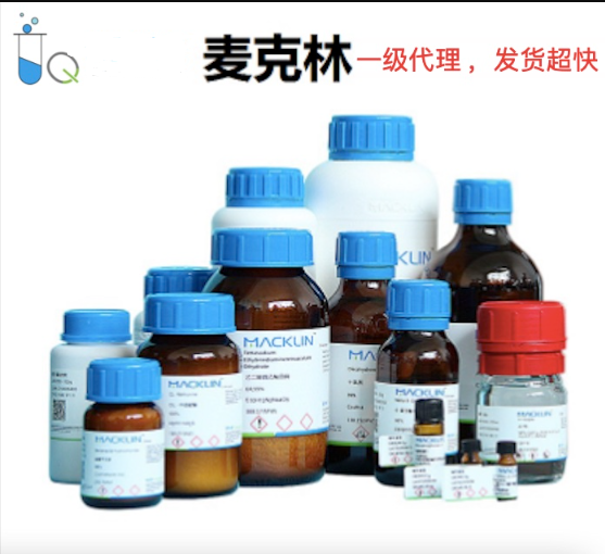 Macklin 高糖 DMEM 含 L-谷氨酰胺和丙酮酸钠  货号D6509-500ml