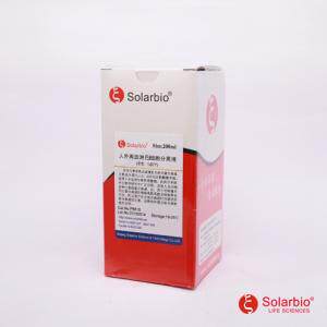 人外周血淋巴细胞分离液 货号P8610-200ml  Solarbio/索莱宝