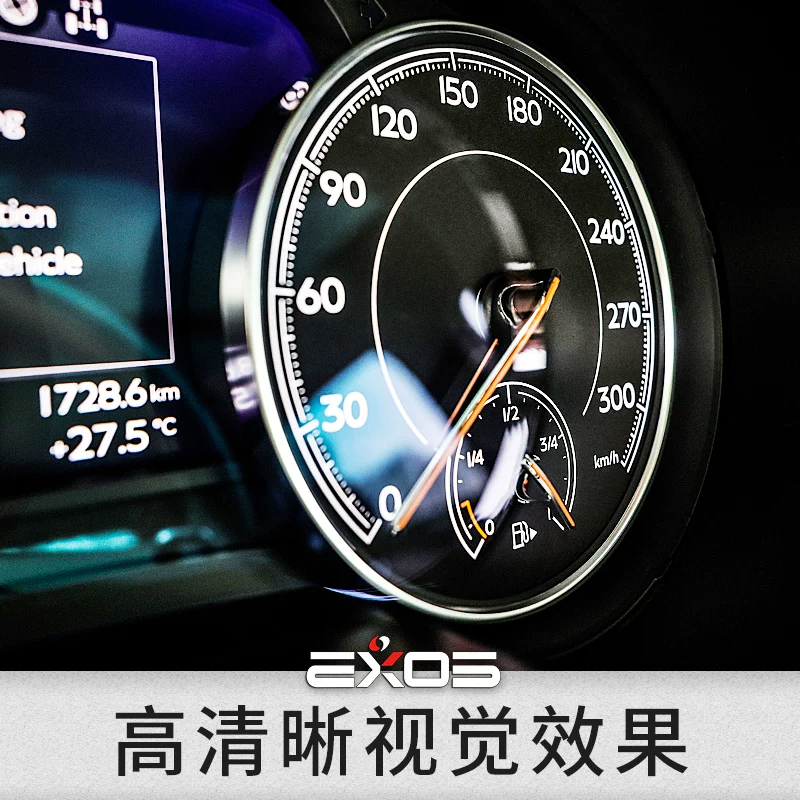 [专用长城魏派WEY摩卡VV5仪表膜VV7导航钢化膜vv6改装漆面保护贴膜]