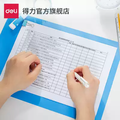 Daili writing pad A4 work pad A5 primary school students with writing board clip special pad A6 rewriting board Korean cute hipster plastic stationery board kindergarten