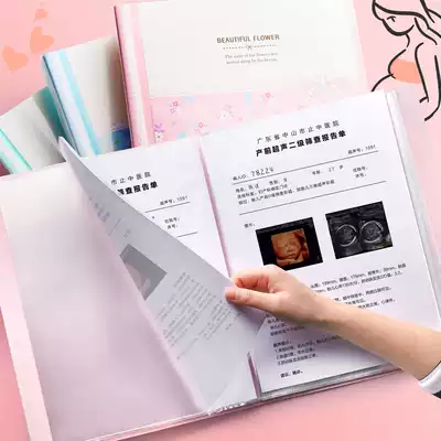 Dili a4 birth inspection file storage bag folder multi-layer pregnant women pregnancy examination data book Hand bag pregnant mother pregnancy B Super examination package report record A4 Collection manual this tiger baby