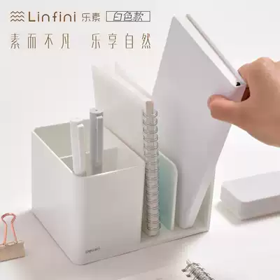 Deli pen holder bookshelf integrated Nordic creative fashion cute storage box bucket multi-function desktop book stand ins Simple modern office personality decoration pen girl student children net red