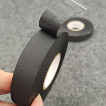 High temperature resistant cloth adhesive tape engine compartment special waterproof flame retardant line strapping wrap adhesive tape stickiness well