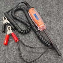 Car test-electric pen LED test lamp for digital display 12v24v60 volt steam repair circuit fuse detection test pen