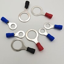 Car line modification Press wire round cold Wire Terminal copper nose wiring clip 13mm