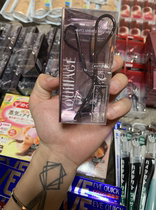 Little Sijia Heart Machine Japan Original Shiseido Shiseido Heart Machine Eyelash Curler Original