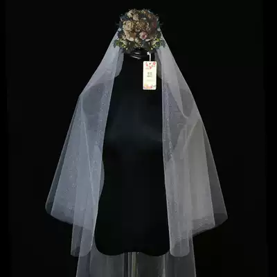 Bride head yarn flash yarn new super fairy simple Korean wedding photo props pearlescent yarn wedding headwear