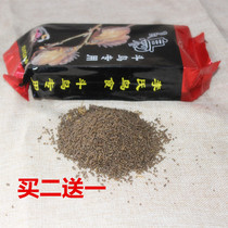 Thrush fighting bird food Thrush singing bird bird feed Lees bird bird feed Lees bird bird feed Lees bird feed Lees Bird feed Lees Bird feed Lees Bird feed Lees Bird Feed Lees Bird Feed Lees Bird feed