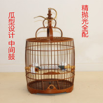 Thrush bird cage Drum bird cage Melon bird cage Purple bamboo bird cage Purple bamboo polished bird cage Bird cage
