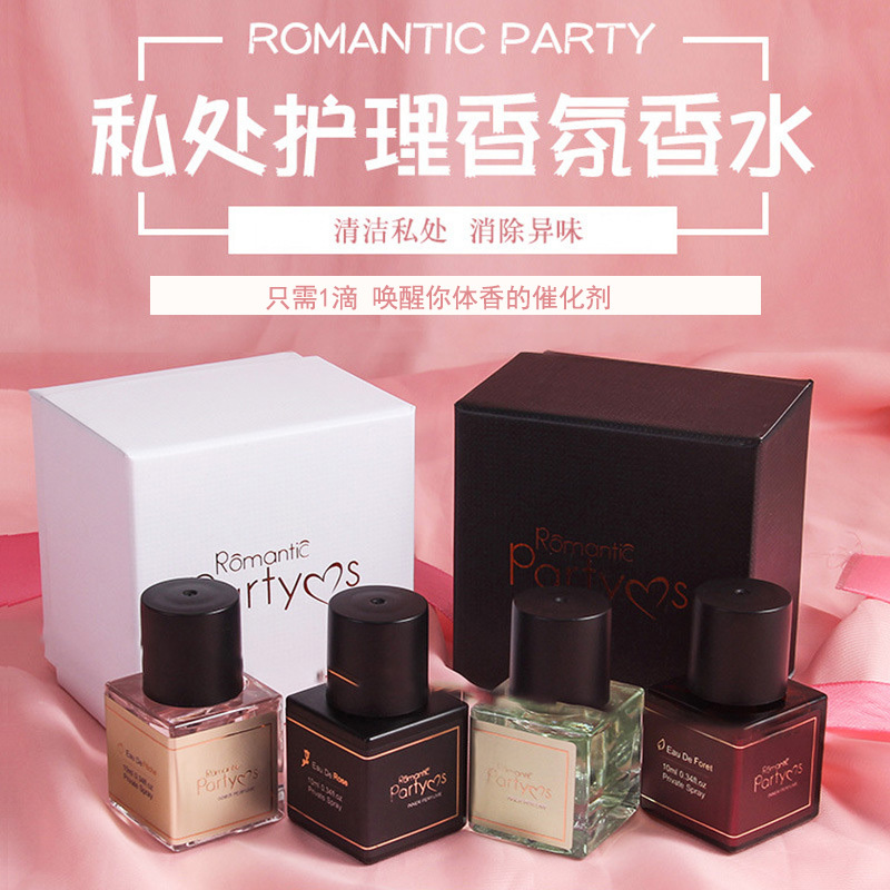 Authentic Intimate Perfume, Private Care Fragrance, Deodorizing Underwear for Women, Long-Lasting Fragrance for Dates, Authentic Light Fragrance Essential Oil