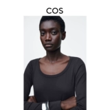 Трикотажное весеннее трикотажное платье, косплей, облегающий крой