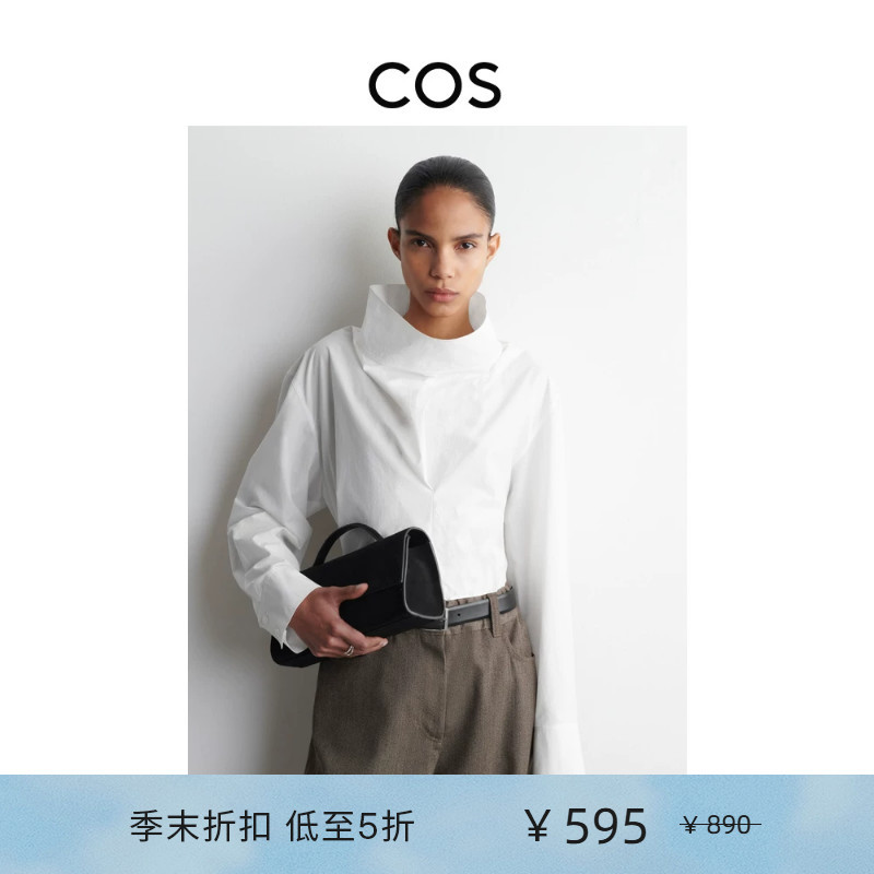 Cos Women's Standard Fit Cotton Shirt White 2026 Spring New Arrival 1313113001 Cos Women's Standard Fit Cotton Shirt White 2026 Spring New Arrival 1313113001
