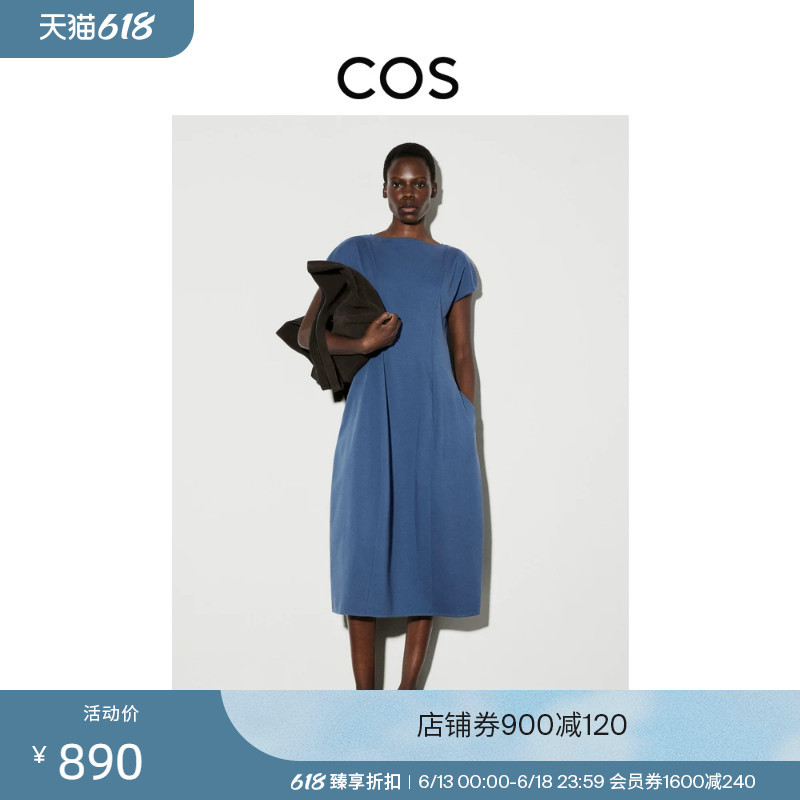 Cos Women's Standard Fit Knitted Mid-Length Short-Sleeved Dress Blue 2026 Spring New Product 1327019002 Cos Women's Standard Fit Knitted Mid-Length Short-Sleeved Dress Blue 2026 Spring New Product 1327019002