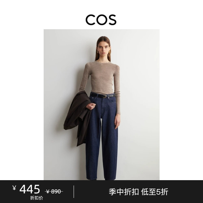 Cos Women's Standard Fit Barrel-Shaped Jeans Dark Blue New Product 1257004005