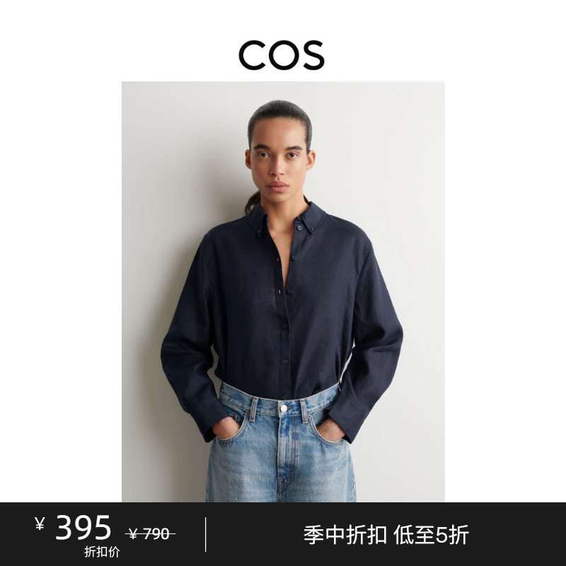 Cos Women's Casual Linen Long-Sleeved Shirt with Curved Hem 2026 Summer New Product 1331069001 Cos Women's Casual Linen Long-Sleeved Shirt with Curved Hem 2026 Summer New Product 1331069001