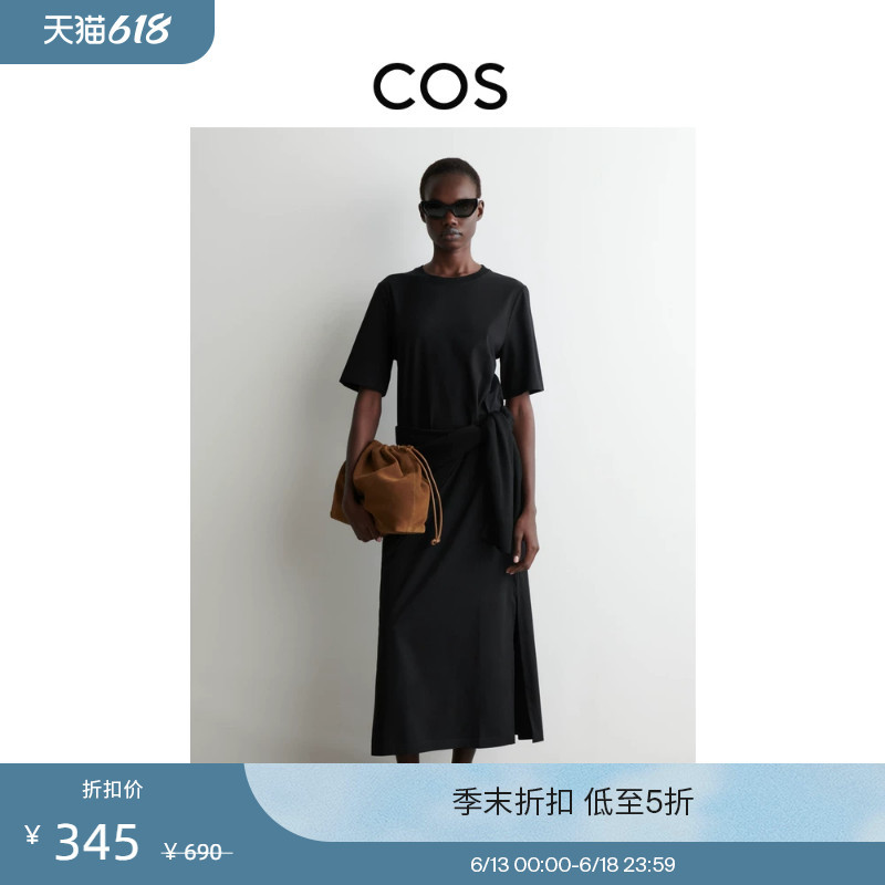 Cos Women's Standard Fit Mid-Length T-Shirt Dress 1276153001