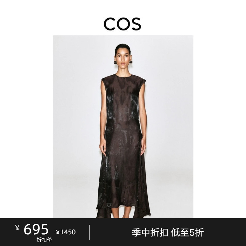 Cos Women's Clothing Casual Style Asymmetrical Jacquard Dress Dark Brown 2026 Summer New Product 1345503001 Cos Women's Clothing Casual Style Asymmetrical Jacquard Dress Dark Brown 2026 Summer New Product 1345503001