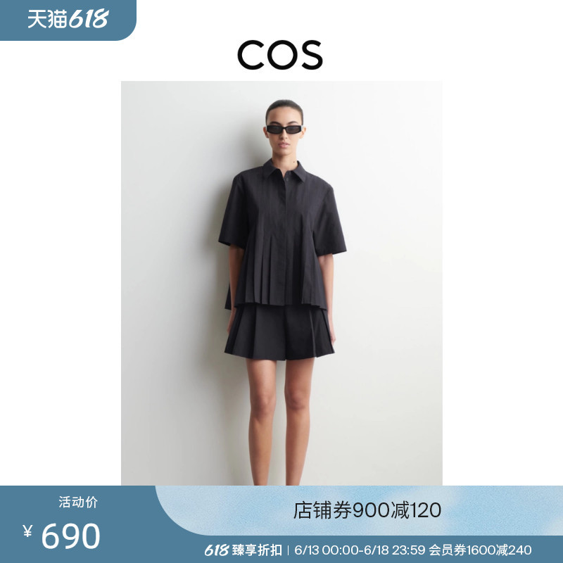 Cos Women's Standard Fit Pleated Cotton Shorts Navy Blue 2026 Summer New Product 1336279001