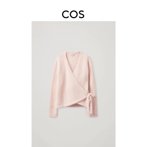 Шерстяной асимметричный розовый осенний кардиган, косплей, крой, коллекция 2021