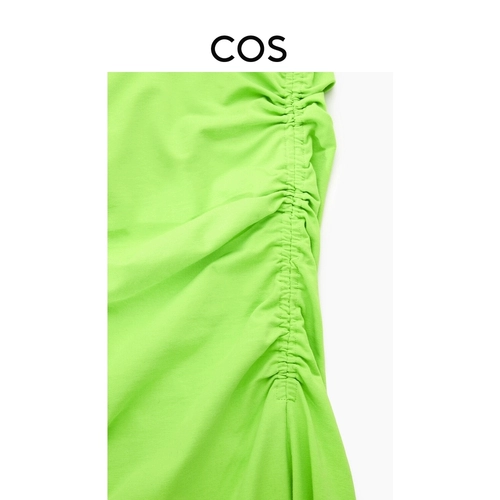 COS Женское облегающее платье с высоким воротником и сборкой по бокам, зеленое 1140756004