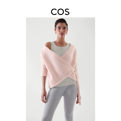 Шерстяной асимметричный розовый осенний кардиган, косплей, крой, коллекция 2021