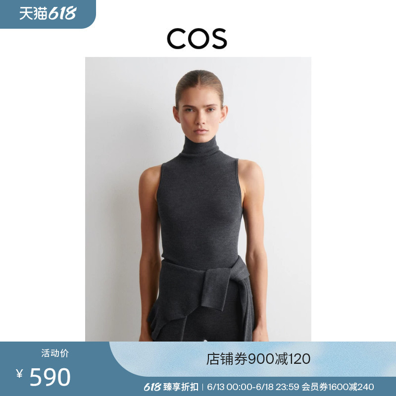 Cos Women's Slim-Fit Wool Sleeveless Turtleneck Top Dark Gray 2026 Spring New Product 1319331001 Cos Women's Slim-Fit Wool Sleeveless Turtleneck Top Dark Gray 2026 Spring New Product 1319331001