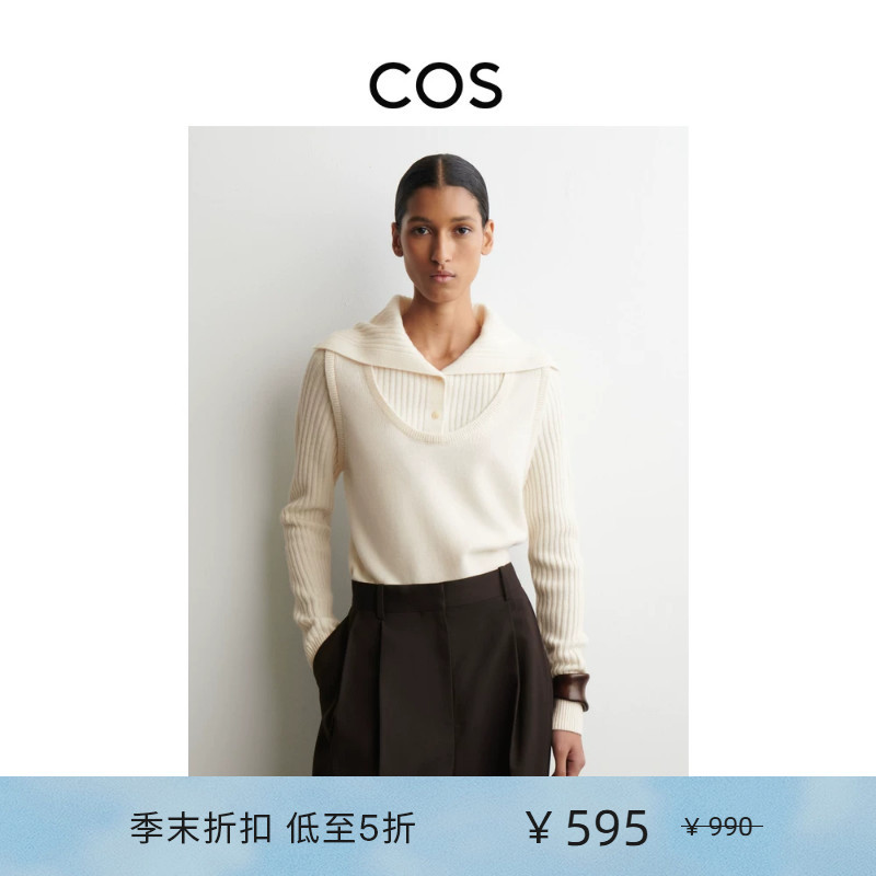Cos Women's Slim Fit Layered Wool Knit Sweater Ivory White 2025 Winter New Arrival 1312707001 Cos Women's Slim Fit Layered Wool Knit Sweater Ivory White 2025 Winter New Arrival 1312707001