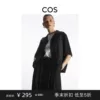Товары от COS官方旗舰店