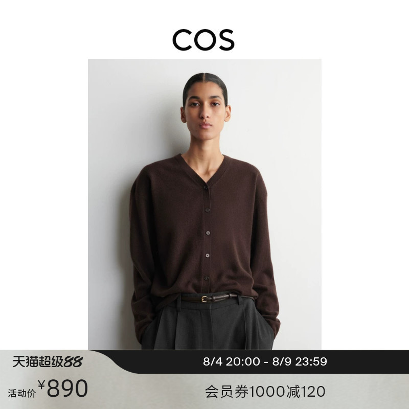 Cos Women's Casual Merino Wool V-Neck Cardigan 1321334002