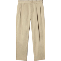 COS Mens Casual Fit Tapered Workwear Functional Style Commuting Trousers 2024 Autumn and Winter New Product 1252421002