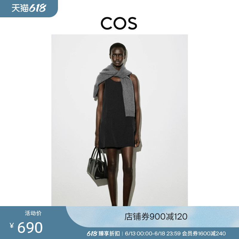 Cos Women's Standard Fit Patchwork Design Mini Dress Black 2026 Summer New Arrival 1333430001 Cos Women's Standard Fit Patchwork Design Mini Dress Black 2026 Summer New Arrival 1333430001