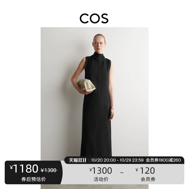 Cos Women's Standard Fit Lace-Up Sleeveless Long Dress Black 2026 New Product 1336343001