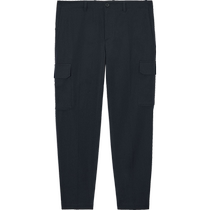 COS Mens Standard Fit Tapered Wool Blended Work Pants 1205022001