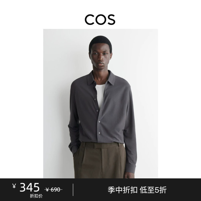 Cos Men's Standard Fit Long Sleeve Button-Down Shirt Charcoal Black 2026 Summer New Arrival 1327368001