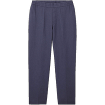 COS Mens Casual Fit Tapered Drawstring Linen Pants Blue 2024 New Product 1214330002