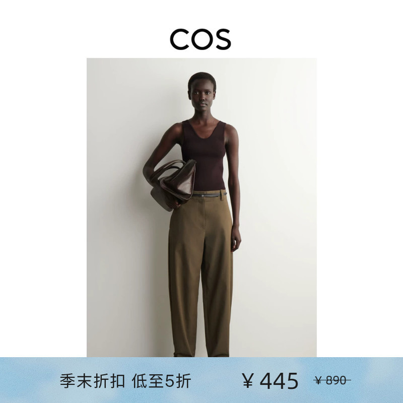 Cos Women's Casual Fit Barrel-Shaped Work Pants Brown 2026 Spring New Product 1317697002 Cos Women's Casual Fit Barrel-Shaped Work Pants Brown 2026 Spring New Product 1317697002