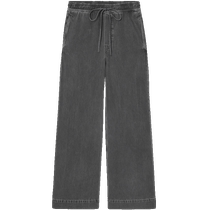 COS Womens Casual Fit Wide-Leg Drawstring Waist Denim Trousers 2024 Autumn New Product 1209795003