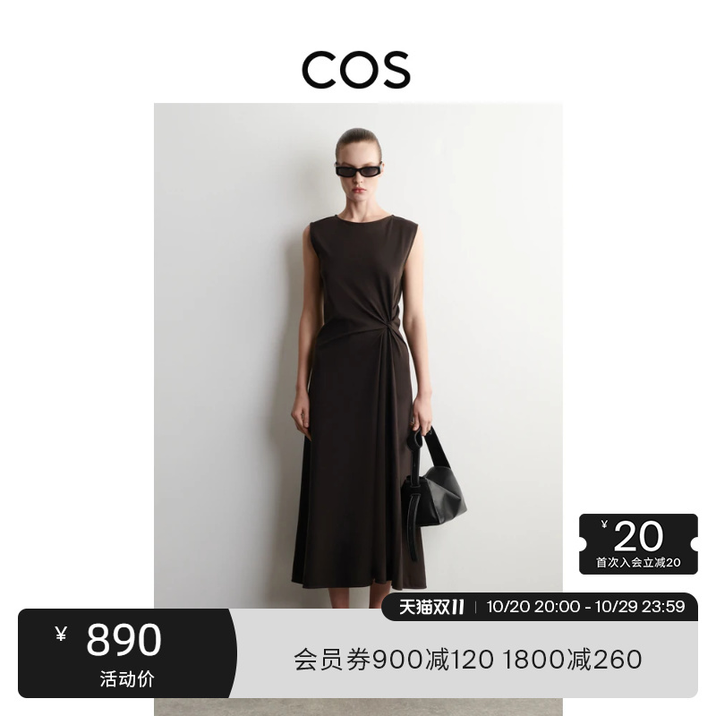 Cos Women's Standard Fit Twist Design Mid-Length Dress 1327026001