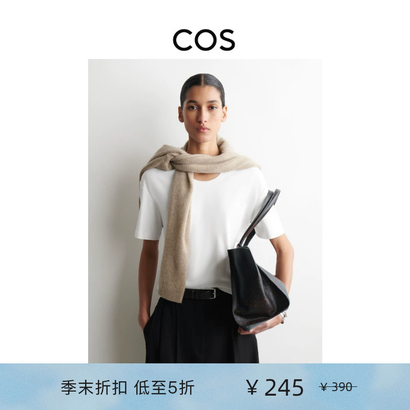 Cos Women's U-Neck White T-Shirt Casual Basic Short-Sleeve Top 2026 Spring New Arrival 1327135001