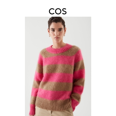 taobao agent COS Women's Standard Edition Striped Magnatal Blend Sweater Powder New Product 1024004002