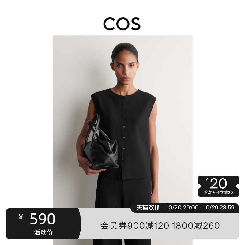 Cos Women's Casual Style Sleeveless Vest Black 2026 New Product 1332969001 Cos Women's Casual Style Sleeveless Vest Black 2026 New Product 1332969001
