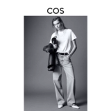 COS Стандартная версия женской универсальной шеи.