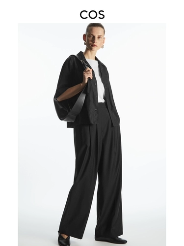 COS Женская повседневная версия кубы воротничко воротничко