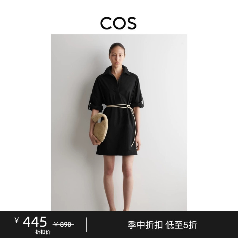 Cos Women's Standard Fit Cotton Shirt Dress Black 2026 Summer New Product 1338682002 Cos Women's Standard Fit Cotton Shirt Dress Black 2026 Summer New Product 1338682002