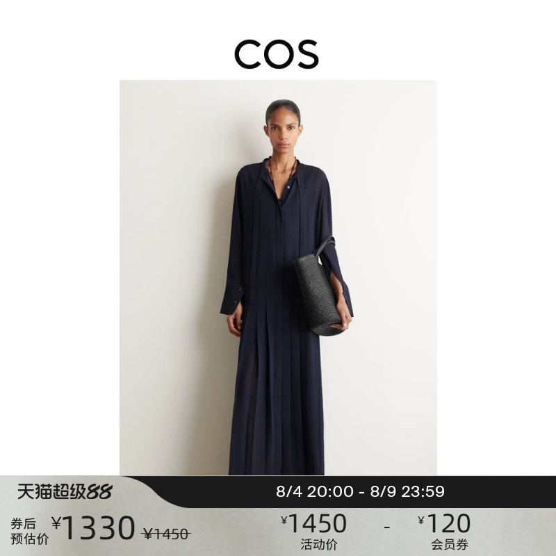 Cos Women's Casual Style Lace-Up Long Dress Navy Blue 2026 Summer New Product 1329875001 Cos Women's Casual Style Lace-Up Long Dress Navy Blue 2026 Summer New Product 1329875001