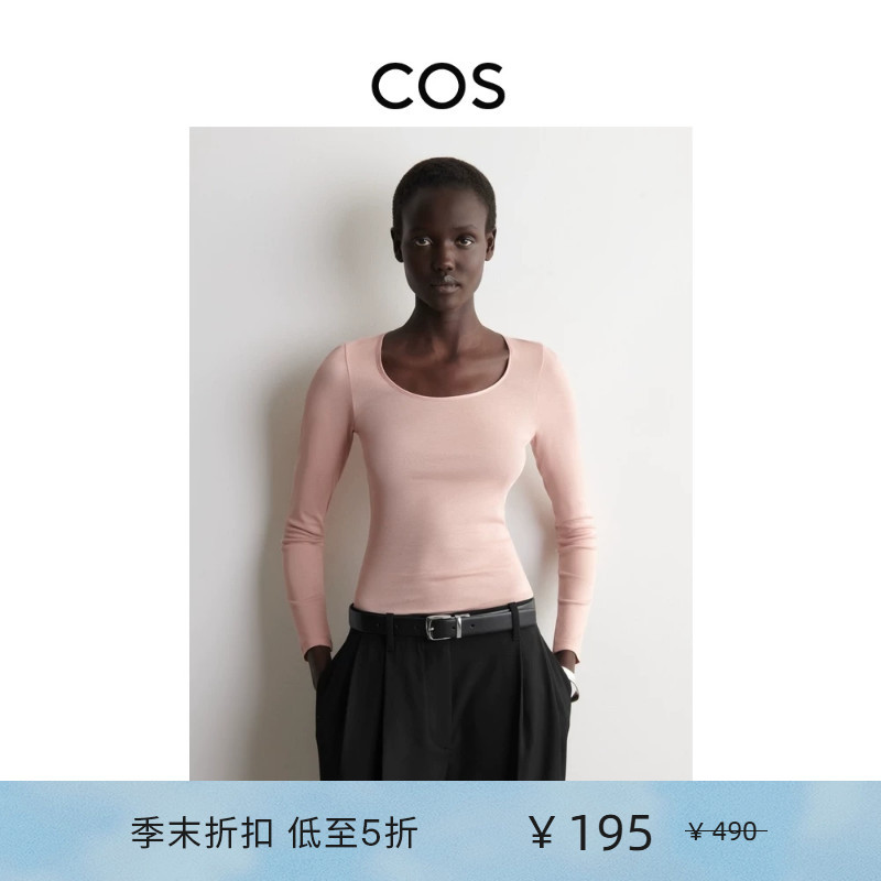 Cos Women's Clothing Slim Fit Scoop Neck Long Sleeve Top Pink 2026 Spring New Arrival 1332195002 Cos Women's Clothing Slim Fit Scoop Neck Long Sleeve Top Pink 2026 Spring New Arrival 1332195002