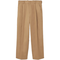 COS Mens Casual Fit Straight Tailored Trousers Beige 2024 New Product 1234766001