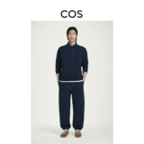 COS Мужские повседневные спортивные штаны для бега с прямыми штанинами, новое поступление весны 2025 г. 1256671001